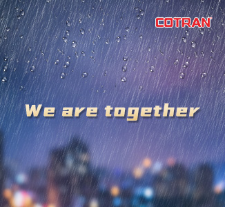 Cotran Help Работа по восстановлению связи в Хэнань после стихийных бедствий