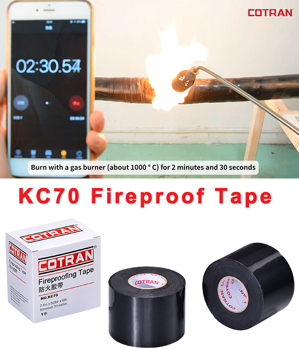 Испытание на горение при 1000℃ для огнестойкой ленты KC70
